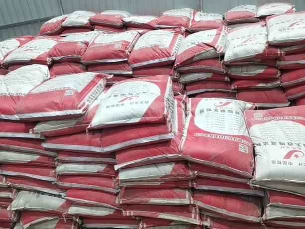 专业C50灌浆料厂家